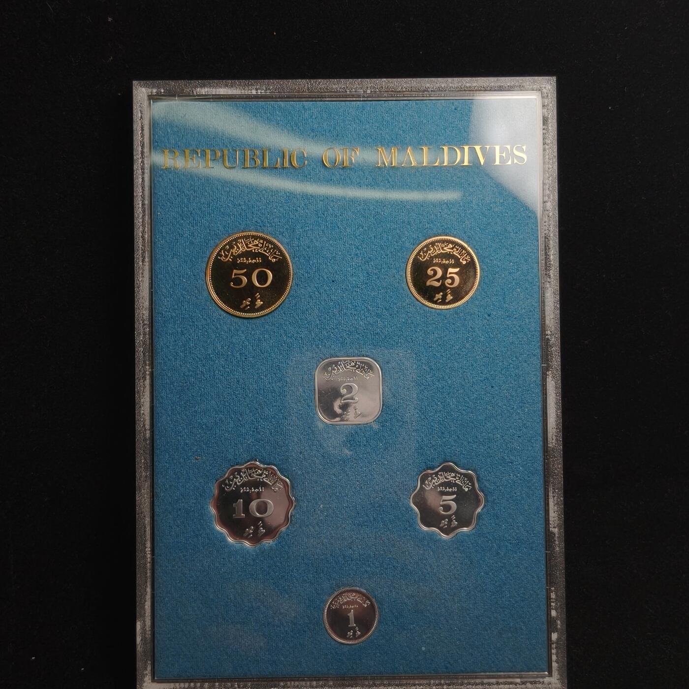 【铜匠收藏】★第125加场★精品币章场，200包邮，不满200.支付运费5元。《接受代拍 代送NGC评级》 原盒proof 马尔代夫1979年1.2.5.10.25.50拉雷硬币6枚精制套币