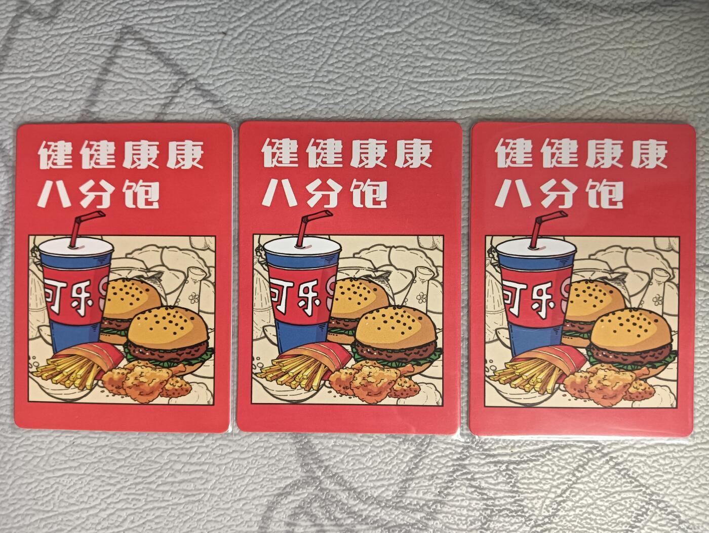 花开卡拍第37期（9月7号周日截拍，品控勿拍!!!拍品不寄存，运费5元，自制卡难免瑕疵，可能存在轻微撞角爆边等出厂瑕疵，品控介意勿拍！）