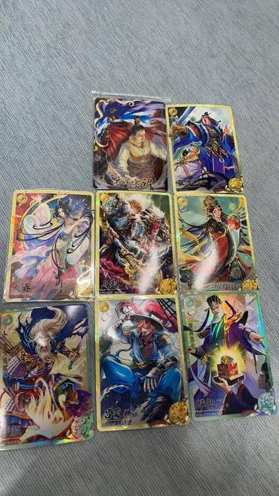 夜之极第三十期 （9月6日周六晚9点截拍，欢迎竞拍） - 卡游 八人物（带一张蓝背）