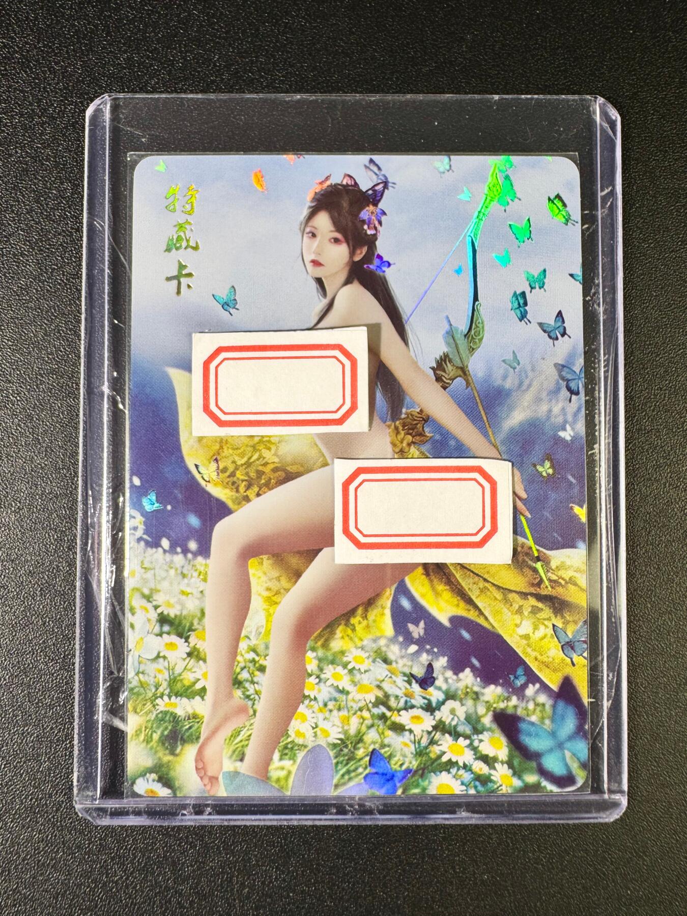 NO.8期 周末精品大拍场！ 相当震撼，应有尽有，量大管饱，方便凑单！（周六晚7点半截拍，卖家送拍0抽成！） 
