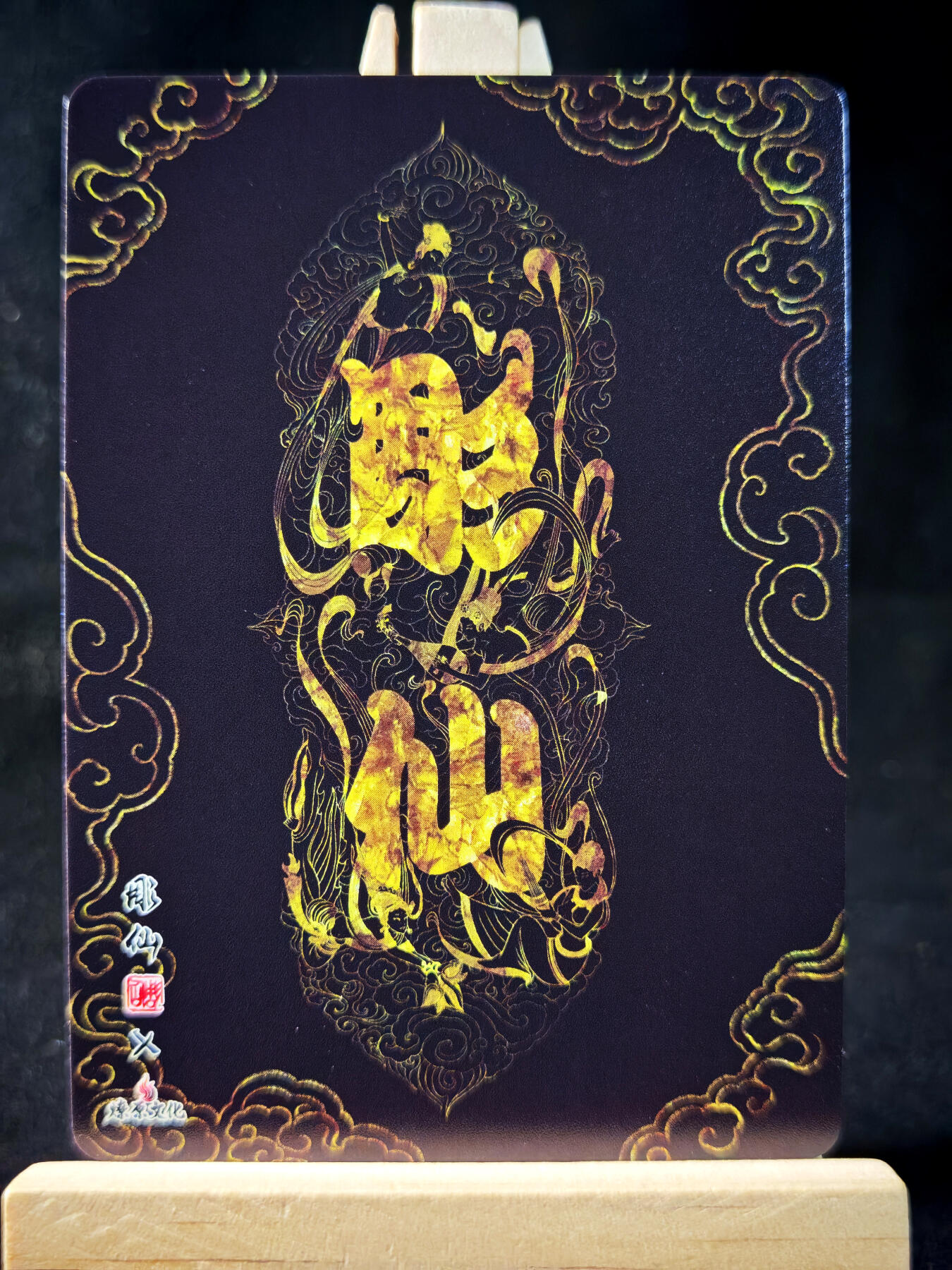 第14期★★0佣收拍★★~【琦卡当当铺】扫码加群抽[包邮券]~结束快~ (分享有奖)