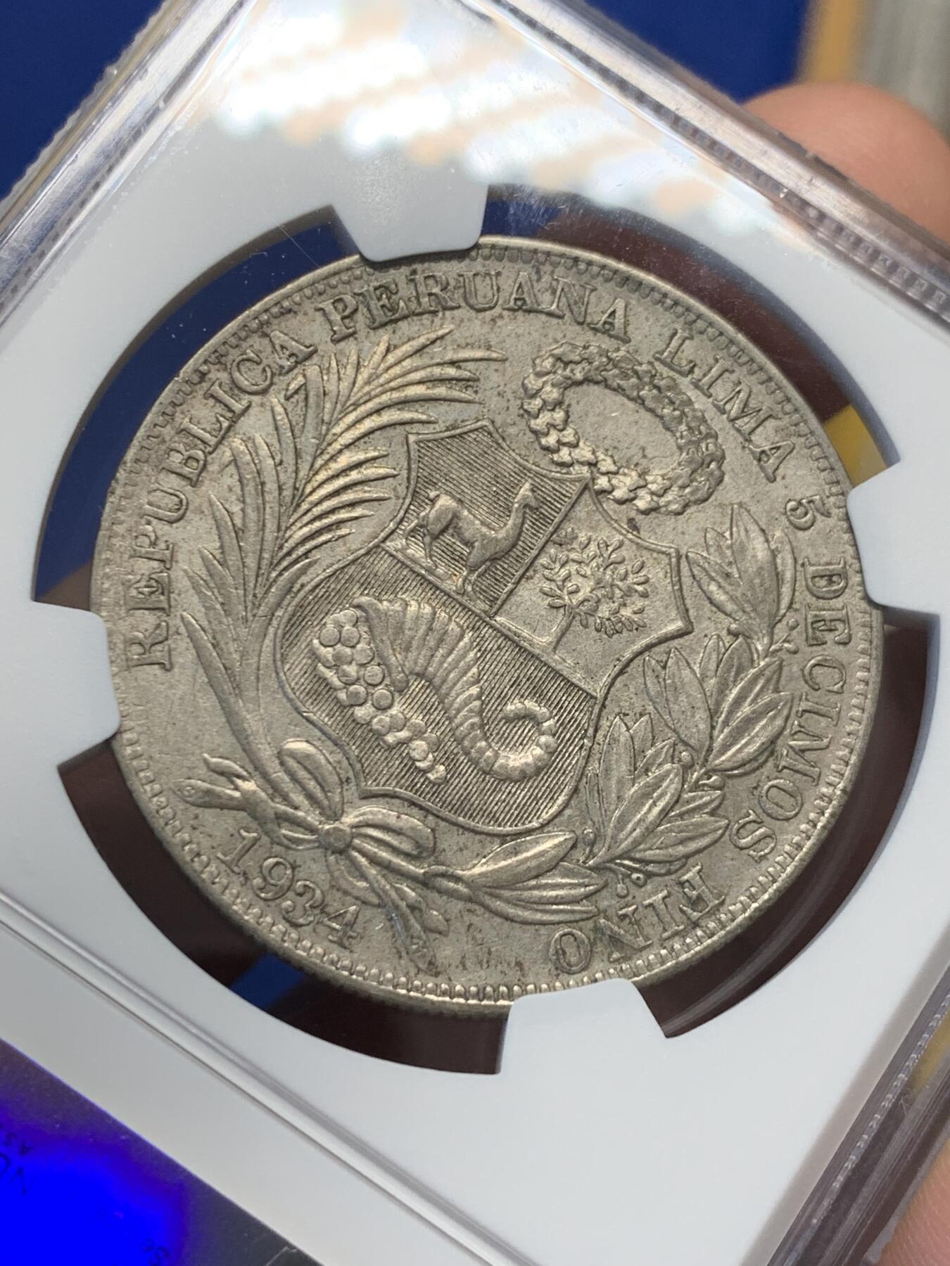 《竞宝斋》第416场 周日，周一，2场连拍 （全场包邮） NGC AU53 秘鲁1934年一索尔银币 老包浆