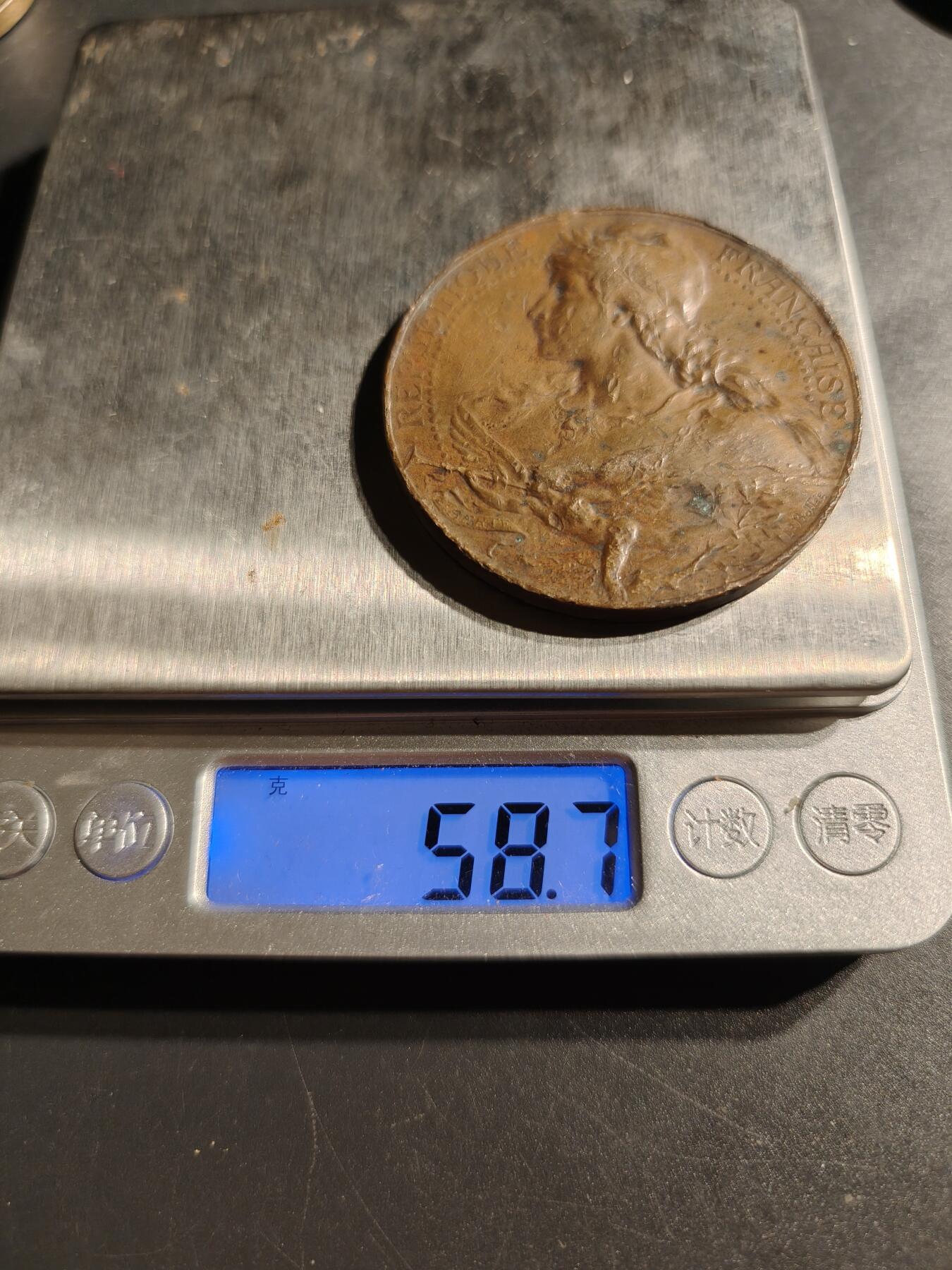 老王徽章第147期