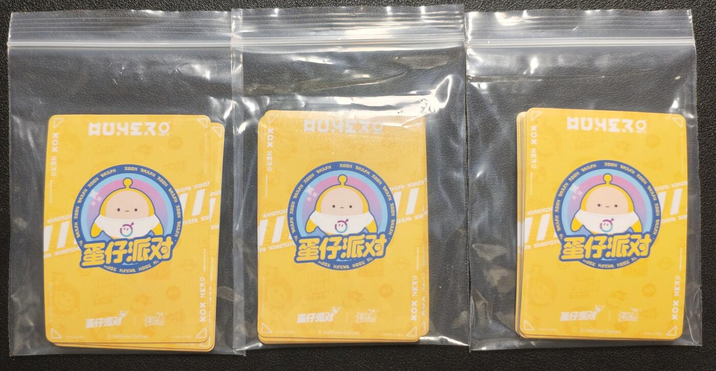 天玑星卡拍第120期《9.8周一截拍》持续收拍收评中 满赠卡需备注