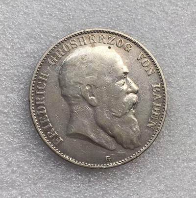 世界钱币专场拍卖 - 1903年德国巴登大公弗里德里希5马克流通银币 27.8克 90%银