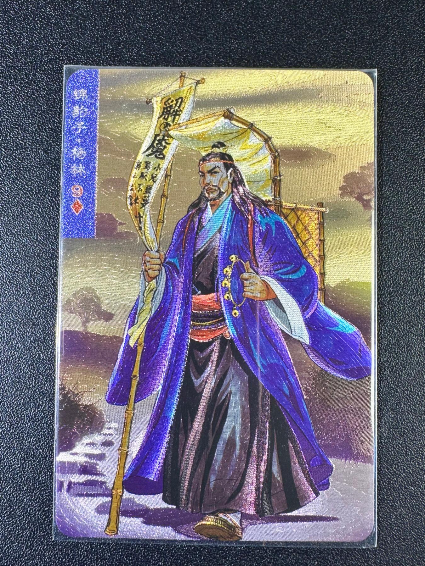 NO.8期 周末精品大拍场！ 相当震撼，应有尽有，量大管饱，方便凑单！（周六晚7点半截拍，卖家送拍0抽成！） 