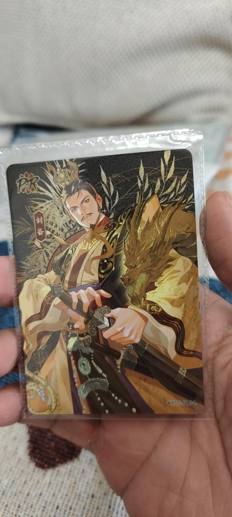 秋原瞳的小店第二十一期（持续收拍，一叶知秋，一夜知秋,妹卡专场）