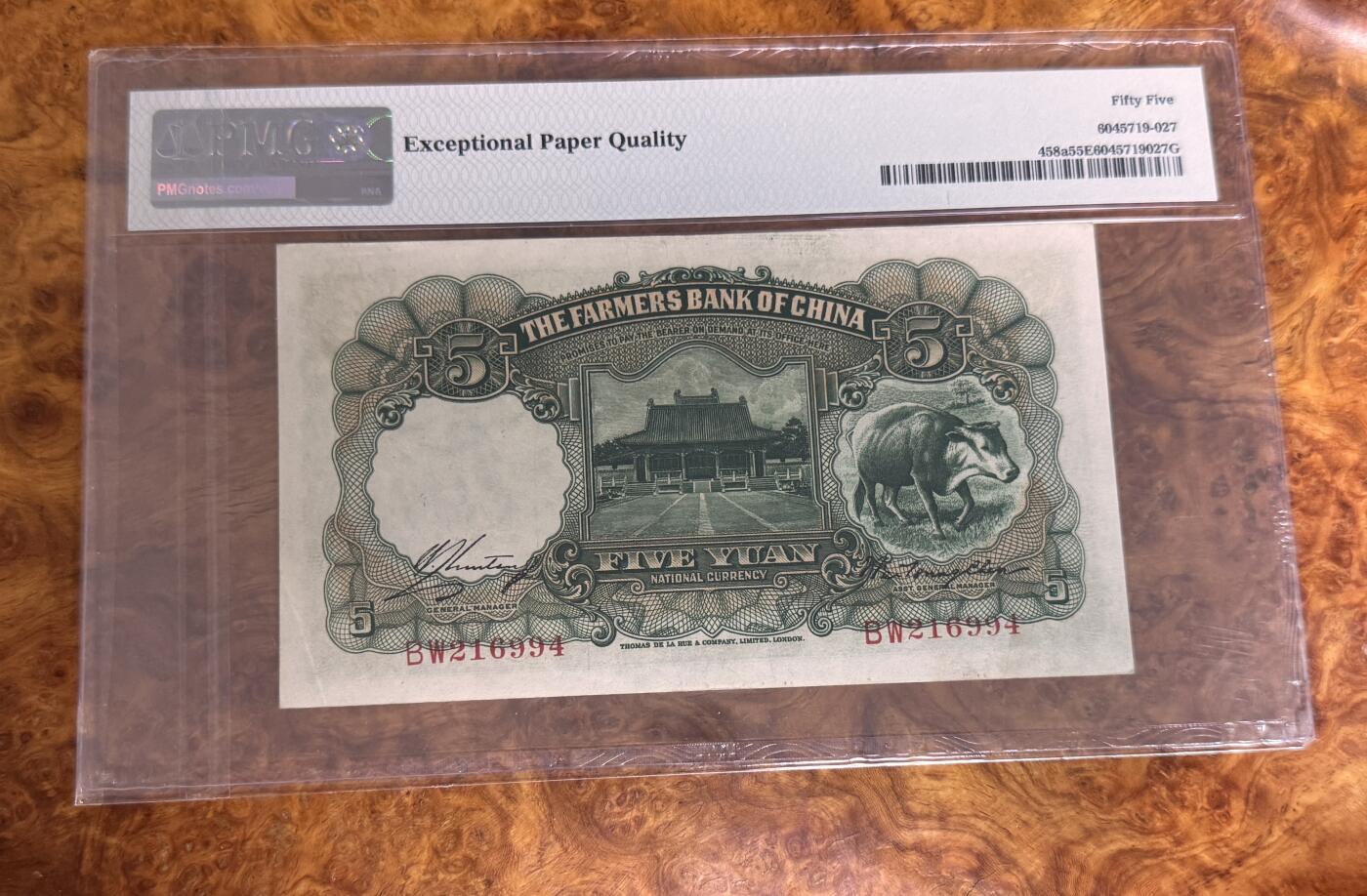得物收藏 Chase Auction 第33期 - - 外钞、民国钞和人民币混合场！持续更新中！ 1935年民国农民银行5元，PMG55e！