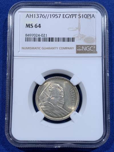 《竞宝斋》第416场 周日，周一，2场连拍 （全场包邮） - NGC MS64 埃及1957年狮身人面像10皮阿斯特银币 大热品种 包浆很好看 品相不错 性价比高