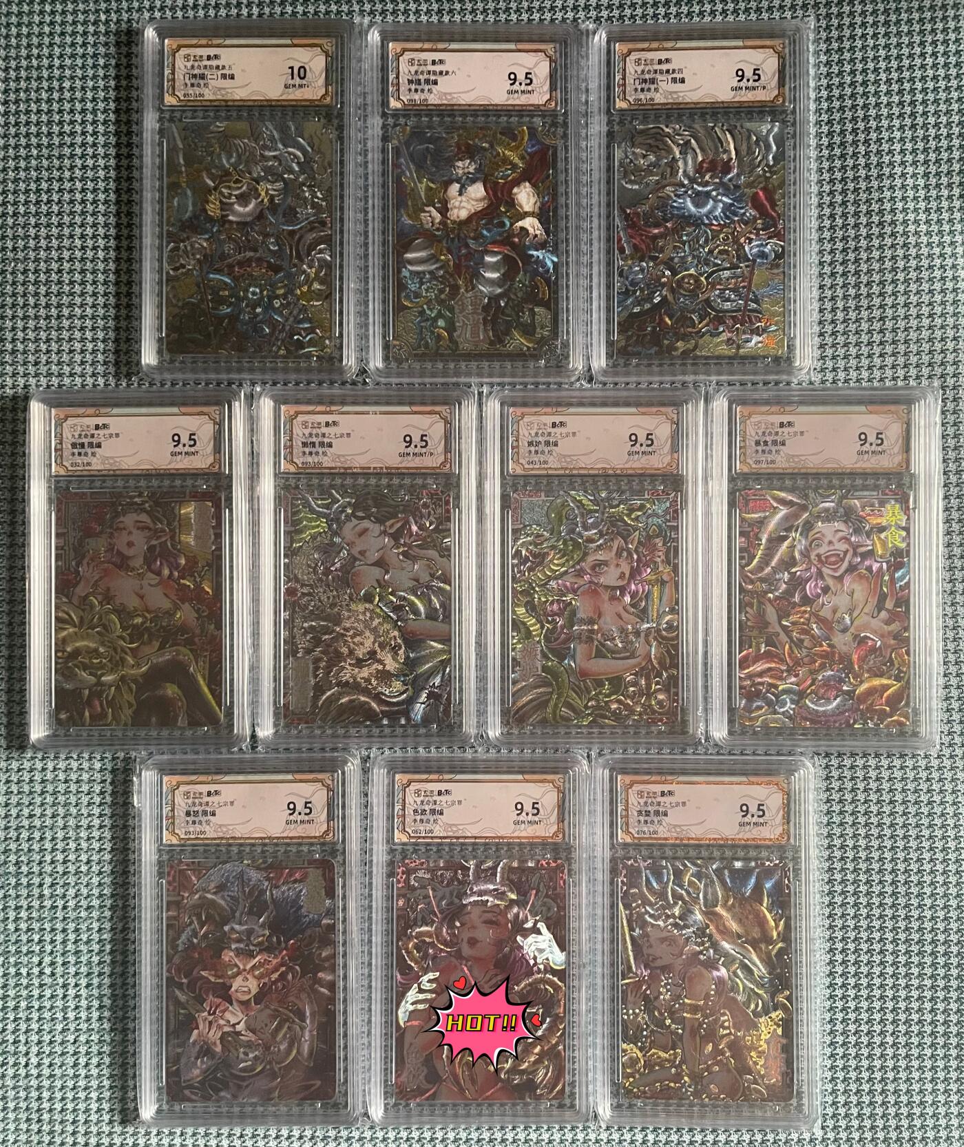 NO.8期 周末精品大拍场！ 相当震撼，应有尽有，量大管饱，方便凑单！（周六晚7点半截拍，卖家送拍0抽成！） 