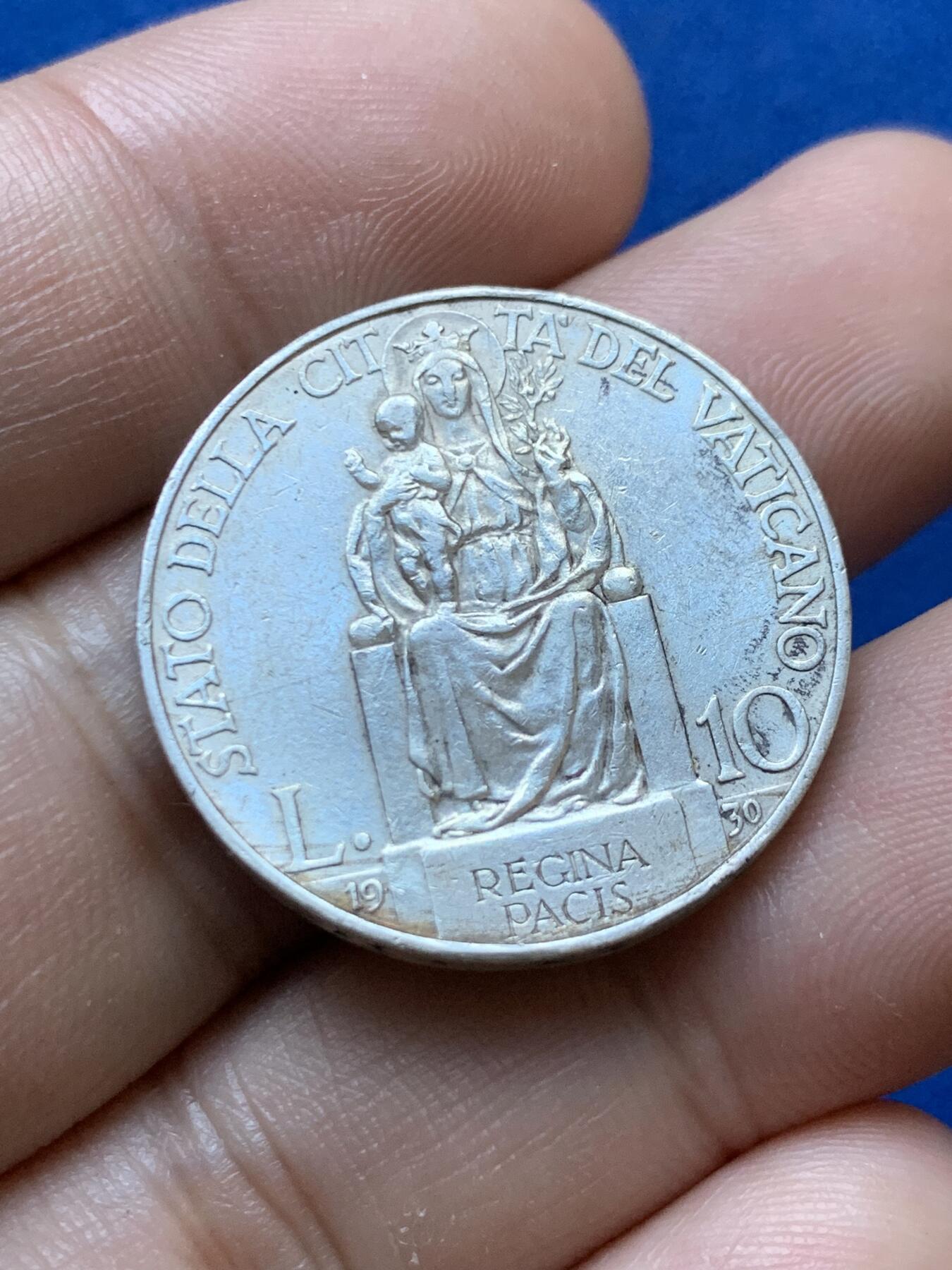 《竞宝斋》第417场 周日，周一，2场连拍 （全场包邮） 教皇国1930年庇护十一世10里拉银币