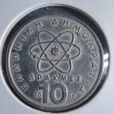 沼泽如烟--第833场 - 希腊2000年10德拉克马
