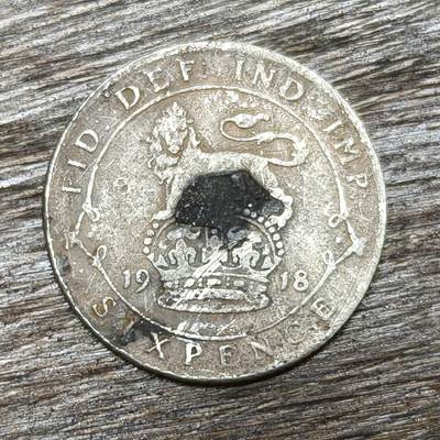 【铜匠收藏】★第130加场★精品币章场，200包邮，不满200.支付运费5元。《接受代拍 代送NGC评级》 - 英国 1918年 6便士 高银银币 