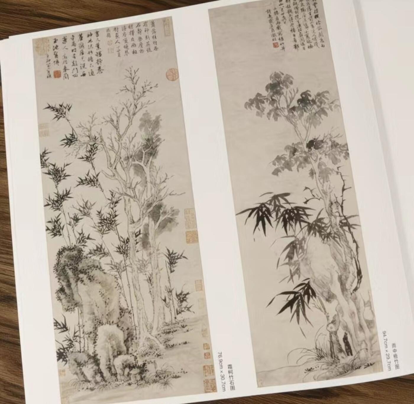 国画名家画册专场 中国画大师糸列文征明画册 全新正版12开大版面铜版纸彩印