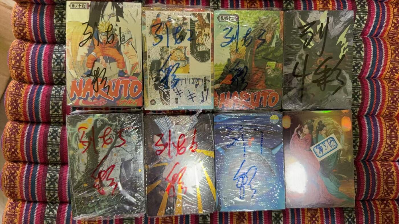 光影卡牌第22期，各家亲签，各家套卡，持续收拍品