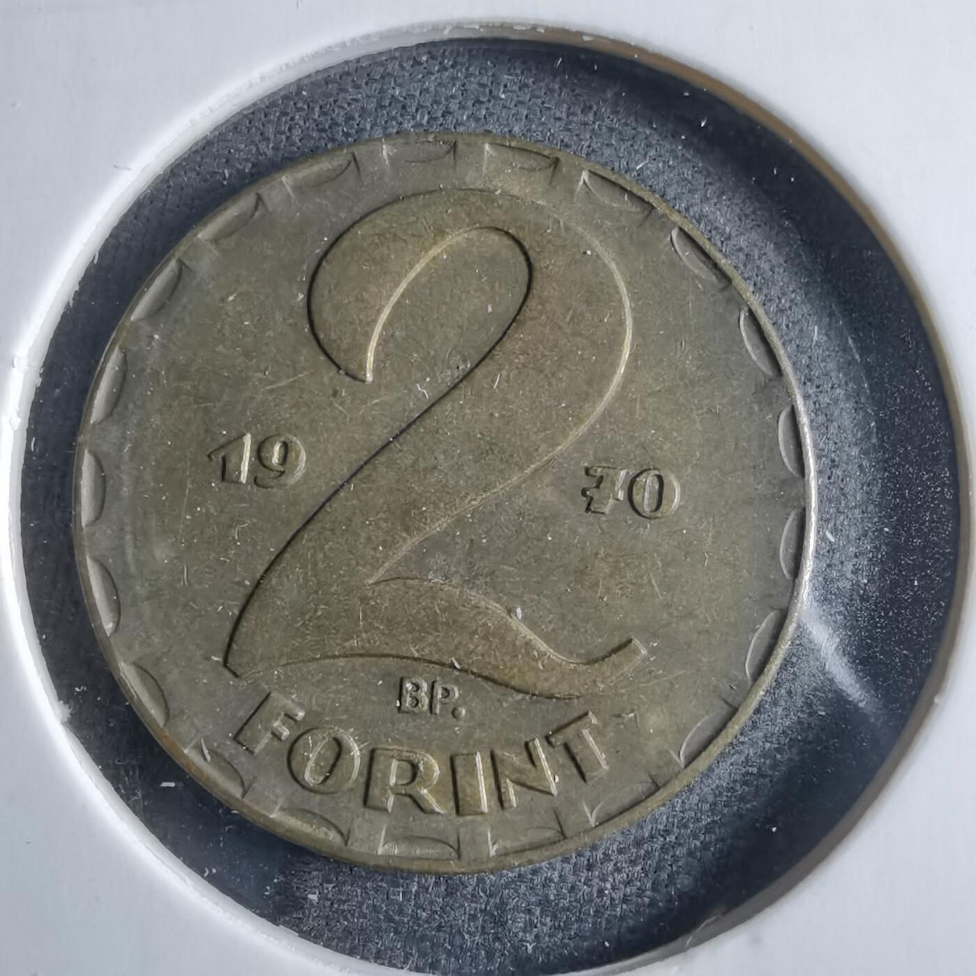 沼泽如烟--第833场 匈牙利1970年2福林