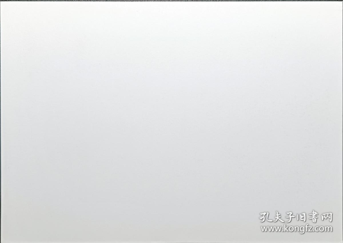 ↓君缘收藏585期☞钱币邮品↓无佣金、可寄存、满30元包邮  德国邮资明信片，1998年约翰内斯·古腾堡诞辰600周年·基督教神秘主义者冯·平根 神秘狂想图邮资明信片