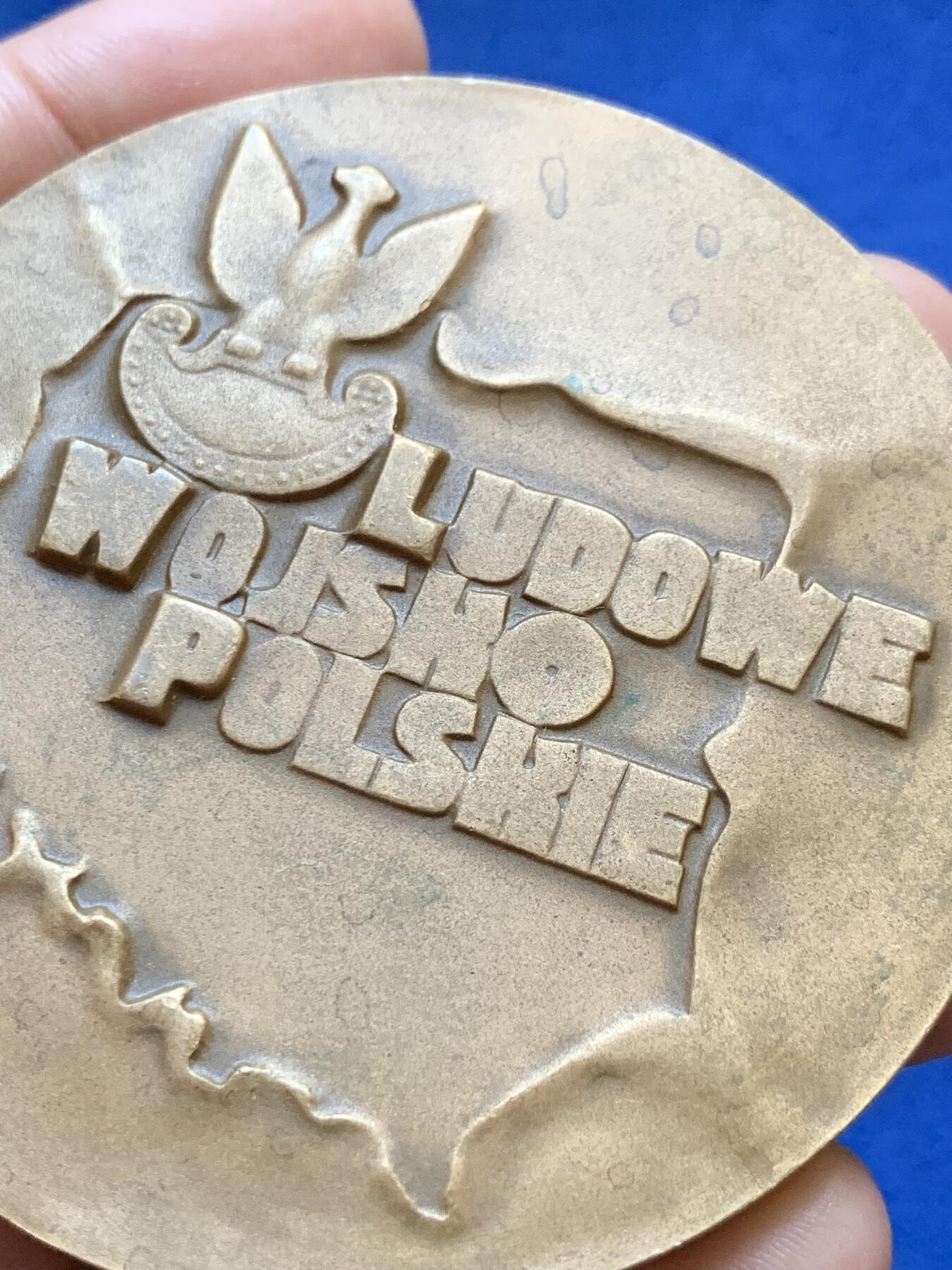 《竞宝斋》第417场 周日，周一，2场连拍 （全场包邮） 波兰人民军大铜章 151.2克 69.5mm