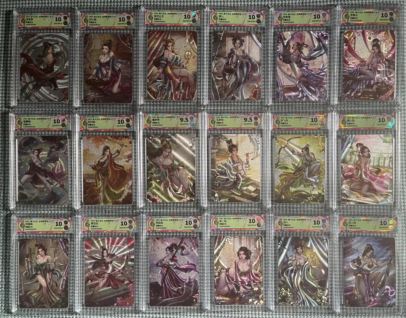NO.8期 周末精品大拍场！ 相当震撼，应有尽有，量大管饱，方便凑单！（周六晚7点半截拍，卖家送拍0抽成！） 