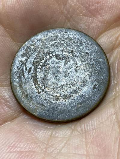 2025年第八十七场(总第一百一十三场）外国好品散币(免佣金) 稀少版本–阿富汗1934年25普尔(穆罕默德-查希尔-沙阿早期，波斯历1313年)