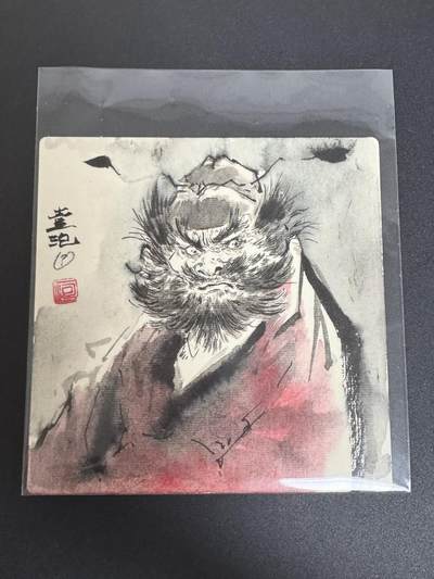 NO.8期 周末精品大拍场！ 相当震撼，应有尽有，量大管饱，方便凑单！（周六晚7点半截拍，卖家送拍0抽成！）  - 【1/1手绘】一泡老师绘 天师钟馗 14*14cm【红袍加身承天命，慧眼如炬辨阴阳】