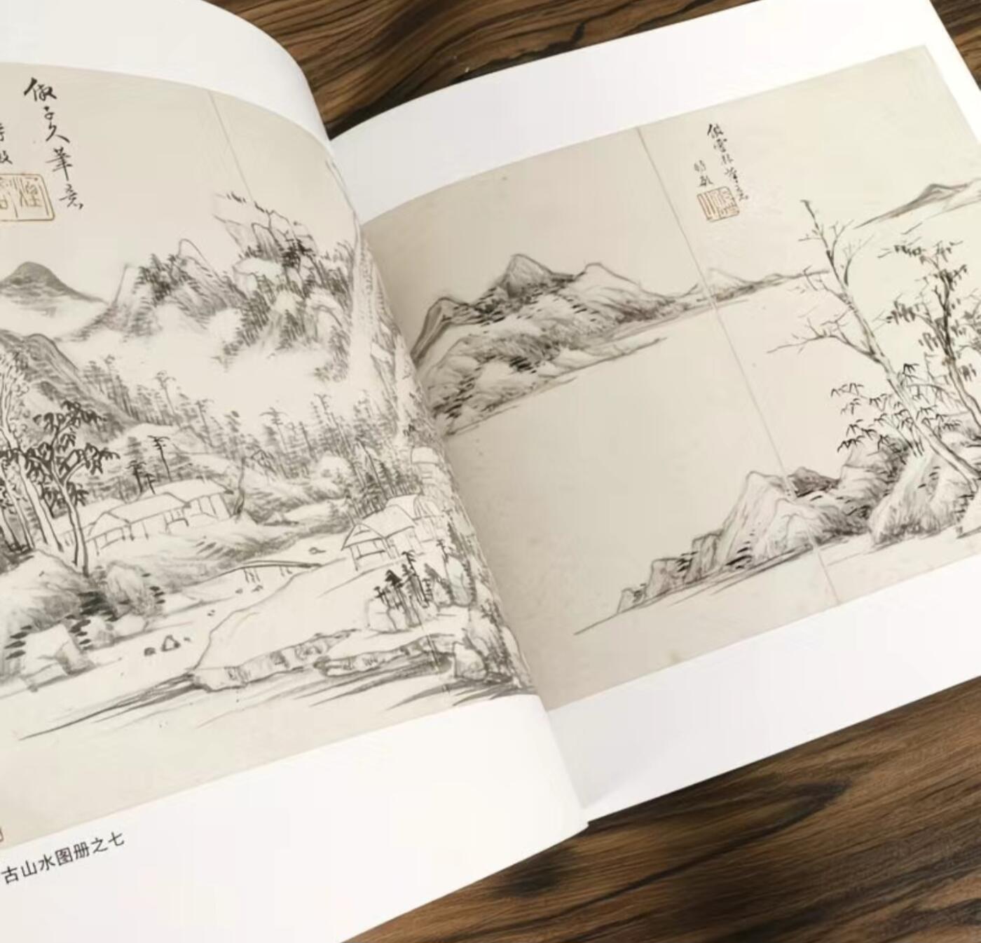 国画名家画册专场 中国画大师糸列王时敏画册 全新正版12开大版面铜版纸彩印