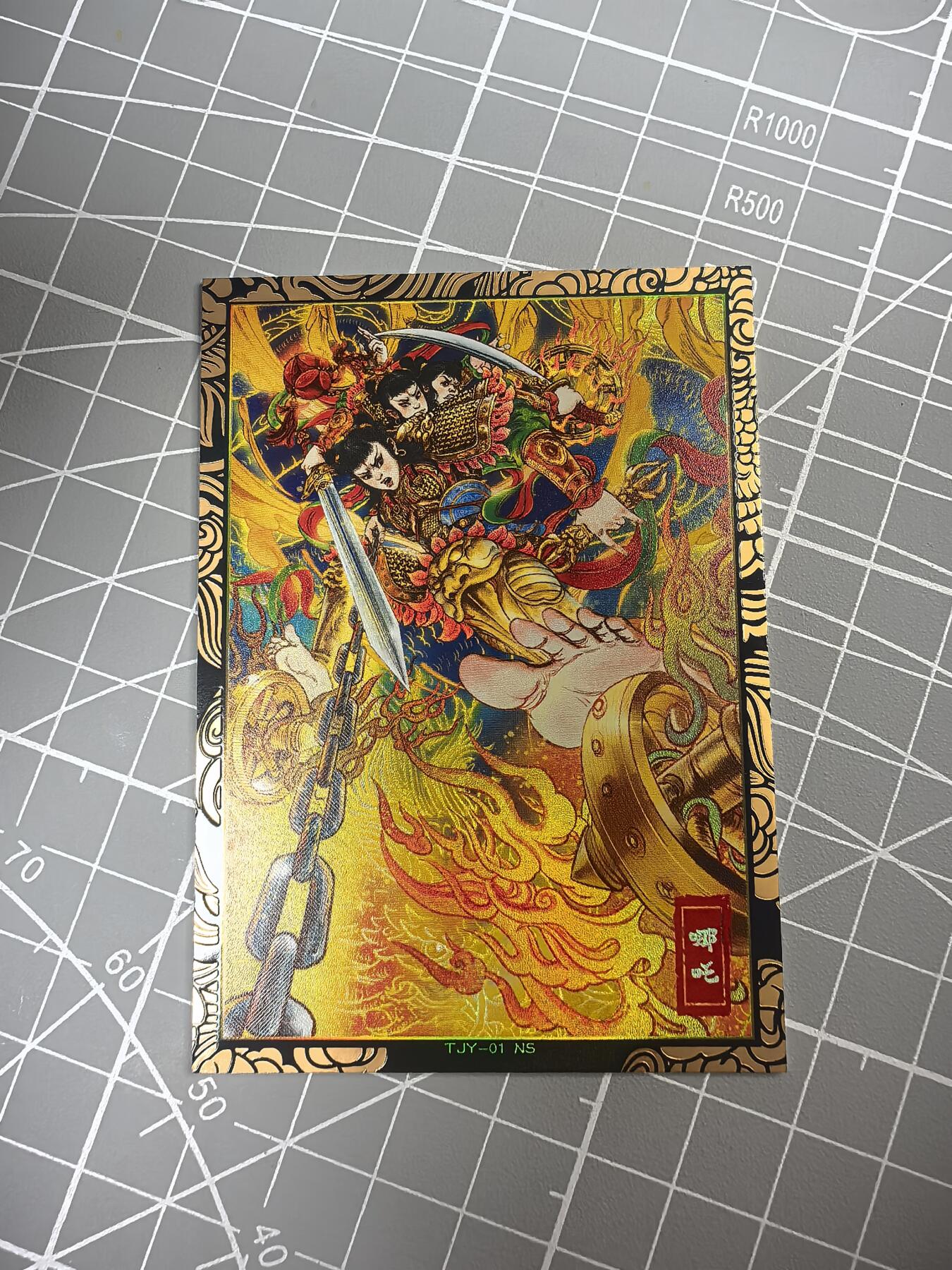  拍卖第十五场 无佣金 无手续费 公益拍 放大镜 品控 勿拍 卡牌出厂品质全部套膜 拒绝小号顶价 部分卡牌设有低价。大家放心拍