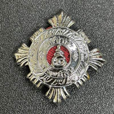 西秦中古拍卖第五十七期 - 泰国安全官员帽徽