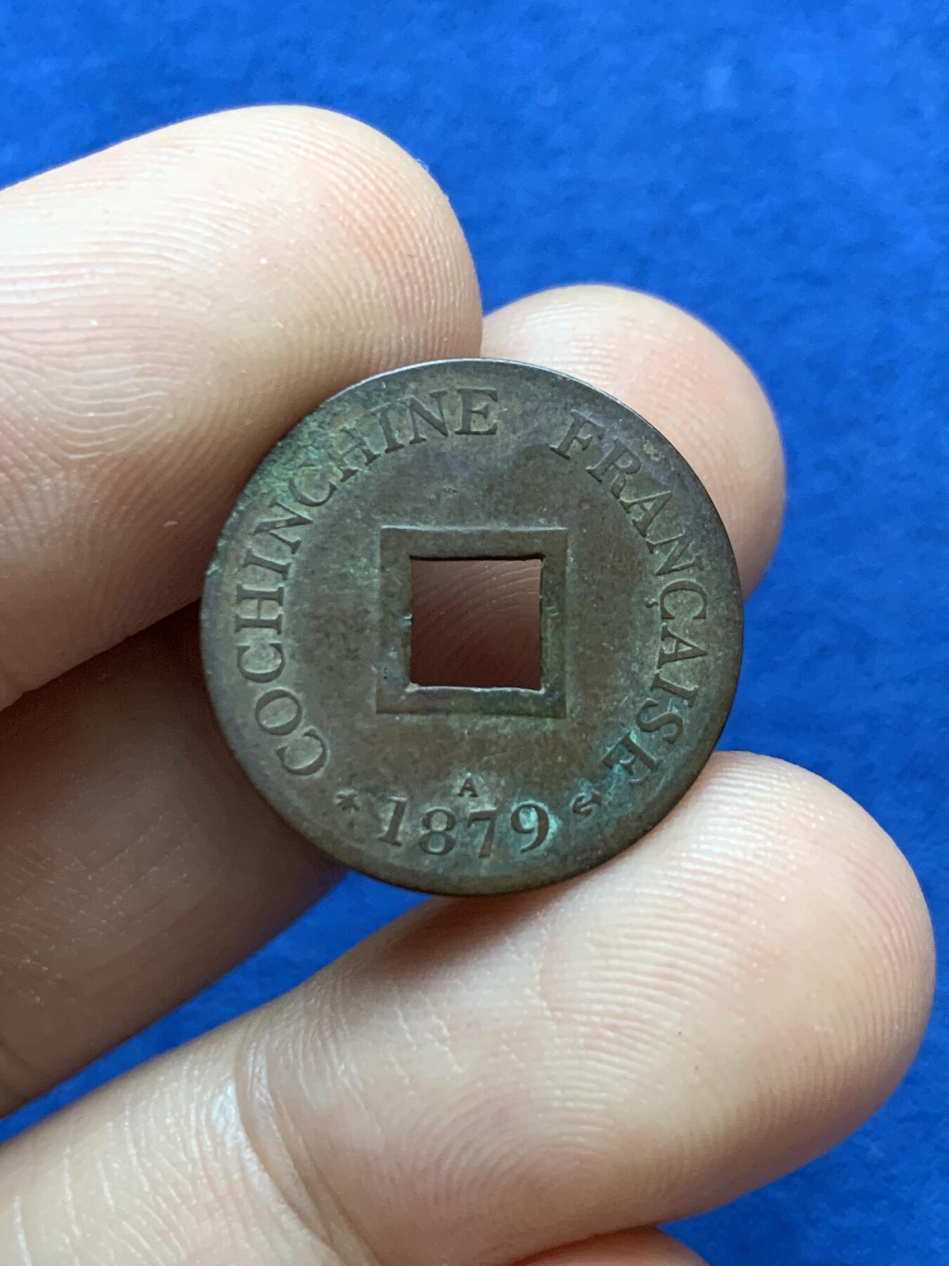 《竞宝斋》第417场 周日，周一，2场连拍 （全场包邮） 法属印支 1879年 安南当二铜币