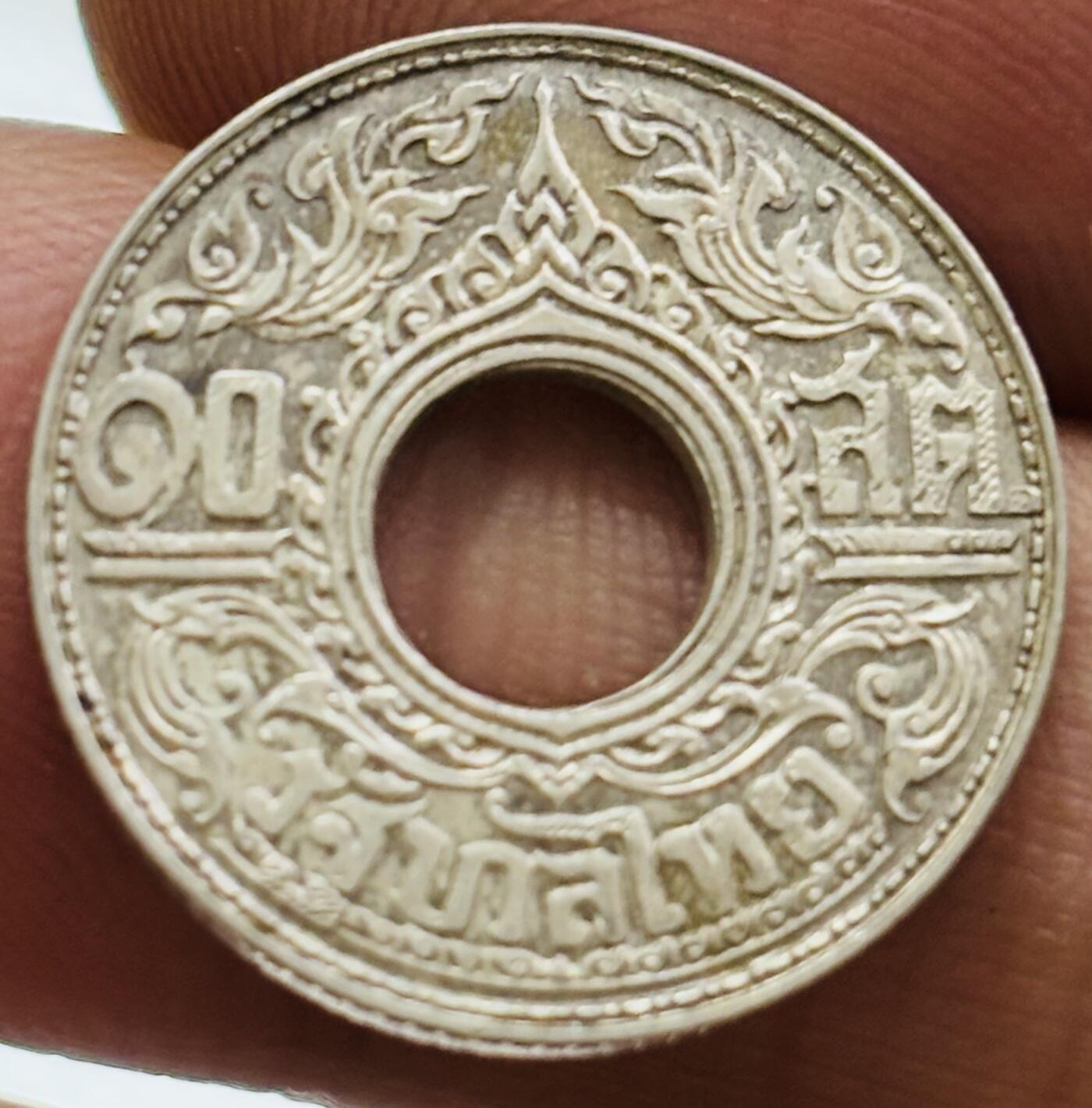 文馨钱币收藏第 270 场，优选精品银币，老铜币，古钱币专场 长期接收代拍品