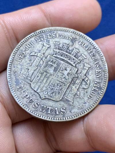 《竞宝斋》第417场 周日，周一，2场连拍 （全场包邮） 西班牙1870年坐人-拿花女神5比塞塔双柱银币 原味包浆