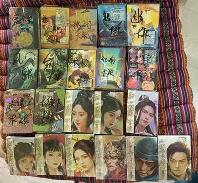 光影卡牌第22期，各家亲签，各家套卡，持续收拍品 - 司马陆小凤+楚留香+目前最新弹的全套大头