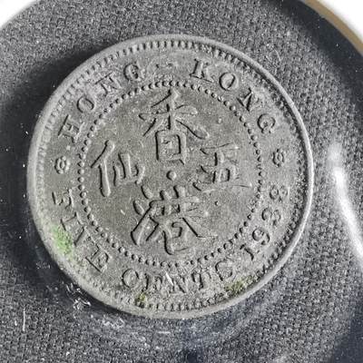 沼泽如烟--第833场 - 账号1938年五仙