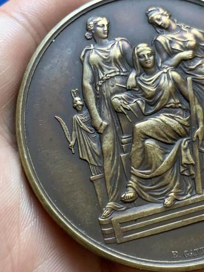 《竞宝斋》第417场 周日，周一，2场连拍 （全场包邮） 法国国立高等美术学院铜质奖章 98.5克 56.3mm 丰饶角铜标