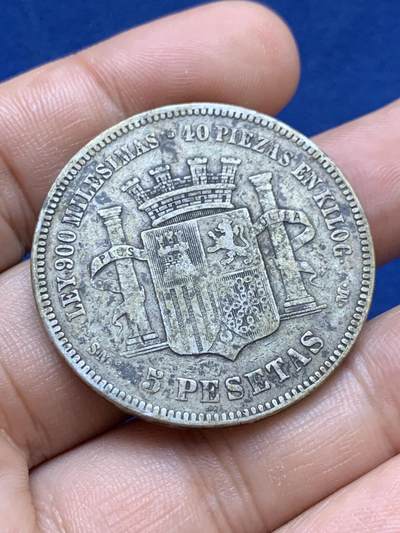 《竞宝斋》第417场 周日，周一，2场连拍 （全场包邮） 西班牙1870年坐人-拿花女神5比塞塔双柱银币 原味包浆