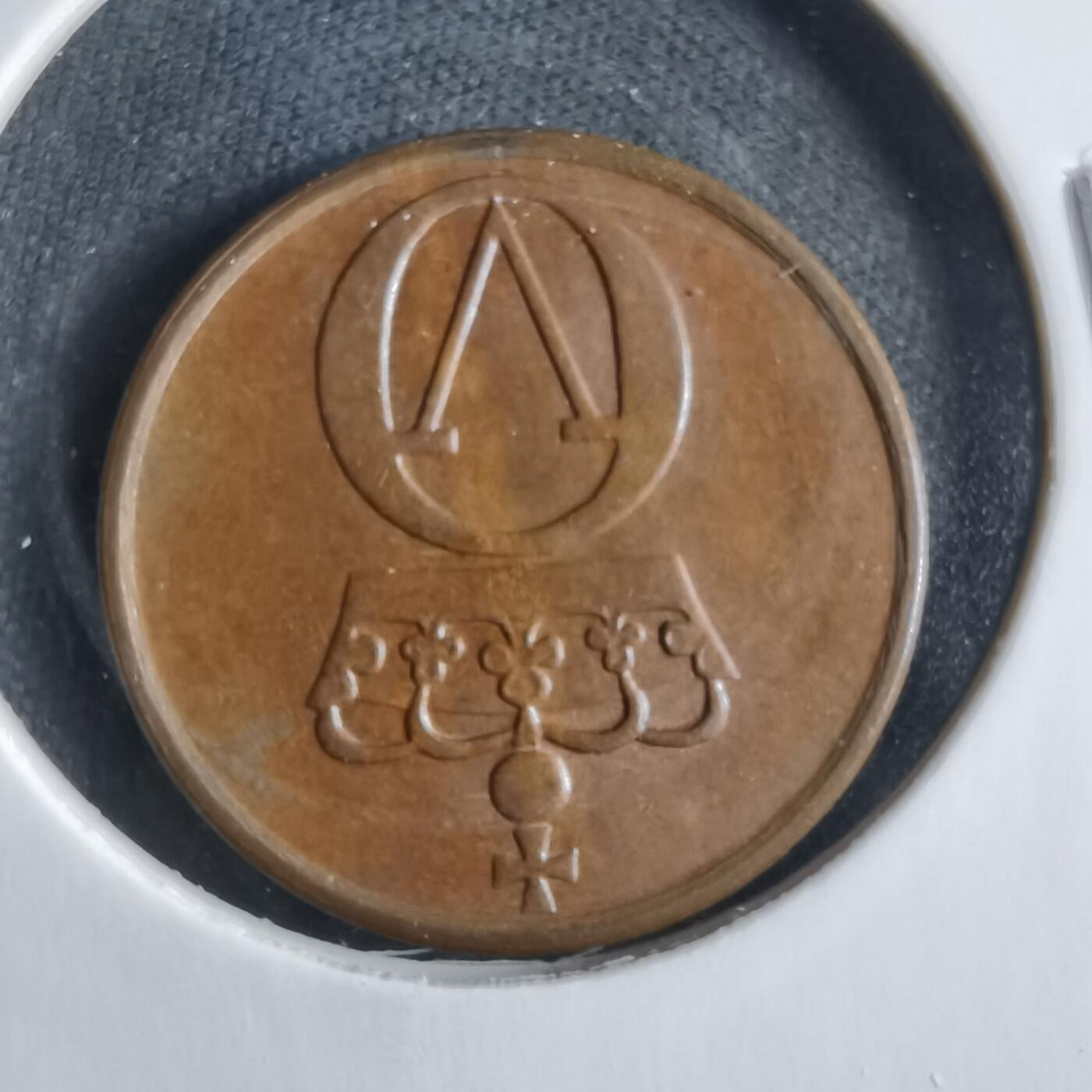 沼泽如烟--第833场 挪威1972年2欧尔