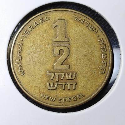 KK钱币收藏小铺 第332期 2月预留时间 周末发货 -  以色列