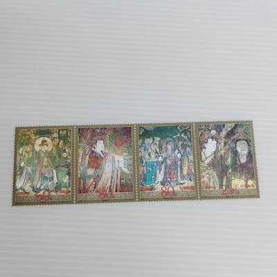 PCAI钱币9-503  处理邮票小专场 - 邮票