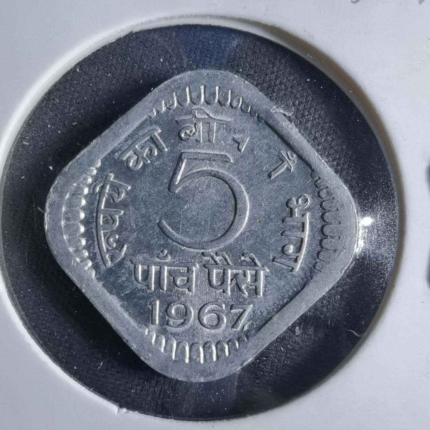 沼泽如烟--第833场 印度1967年五派沙