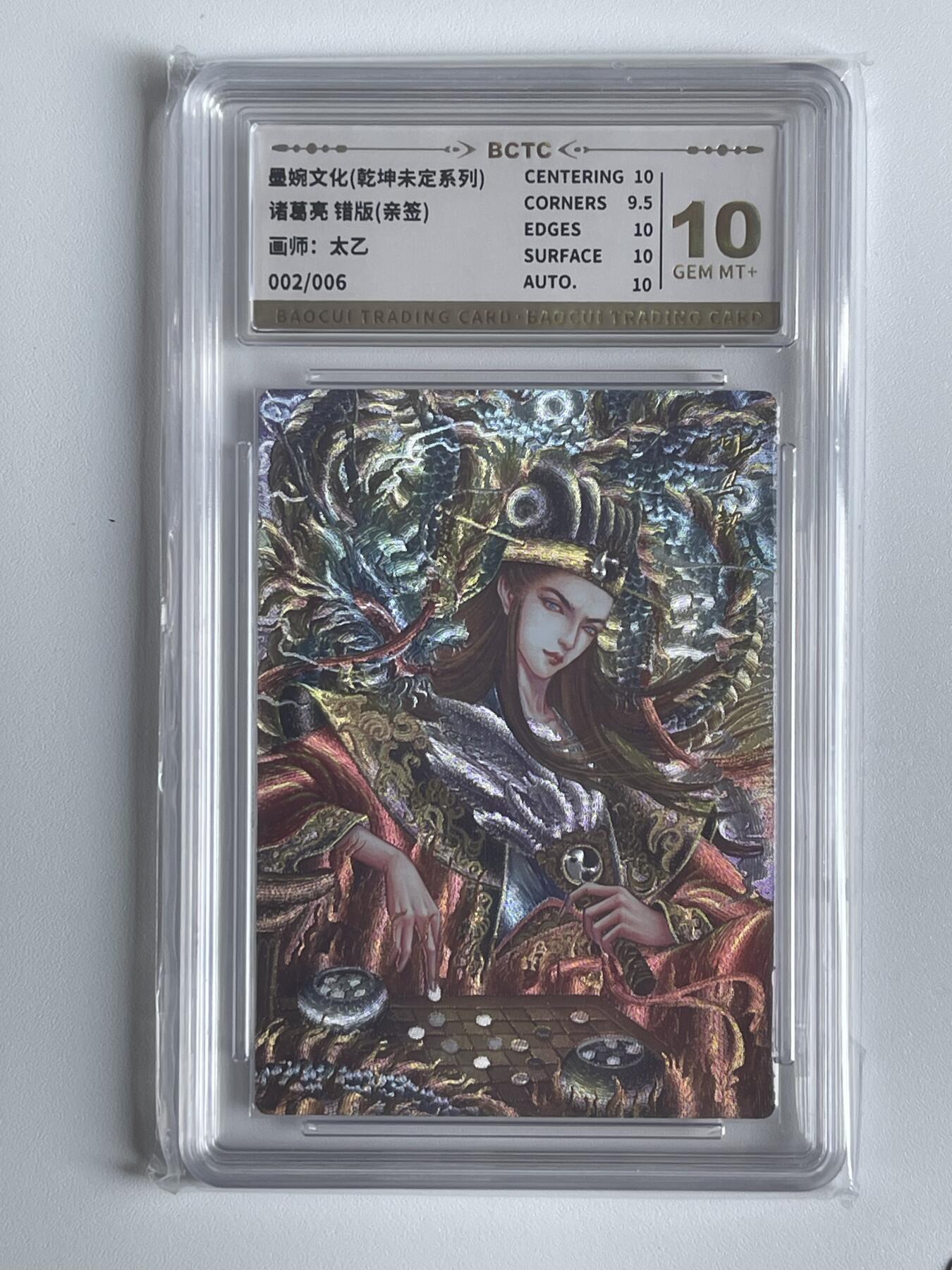 NO.8期 周末精品大拍场！ 相当震撼，应有尽有，量大管饱，方便凑单！（周六晚7点半截拍，卖家送拍0抽成！） 
