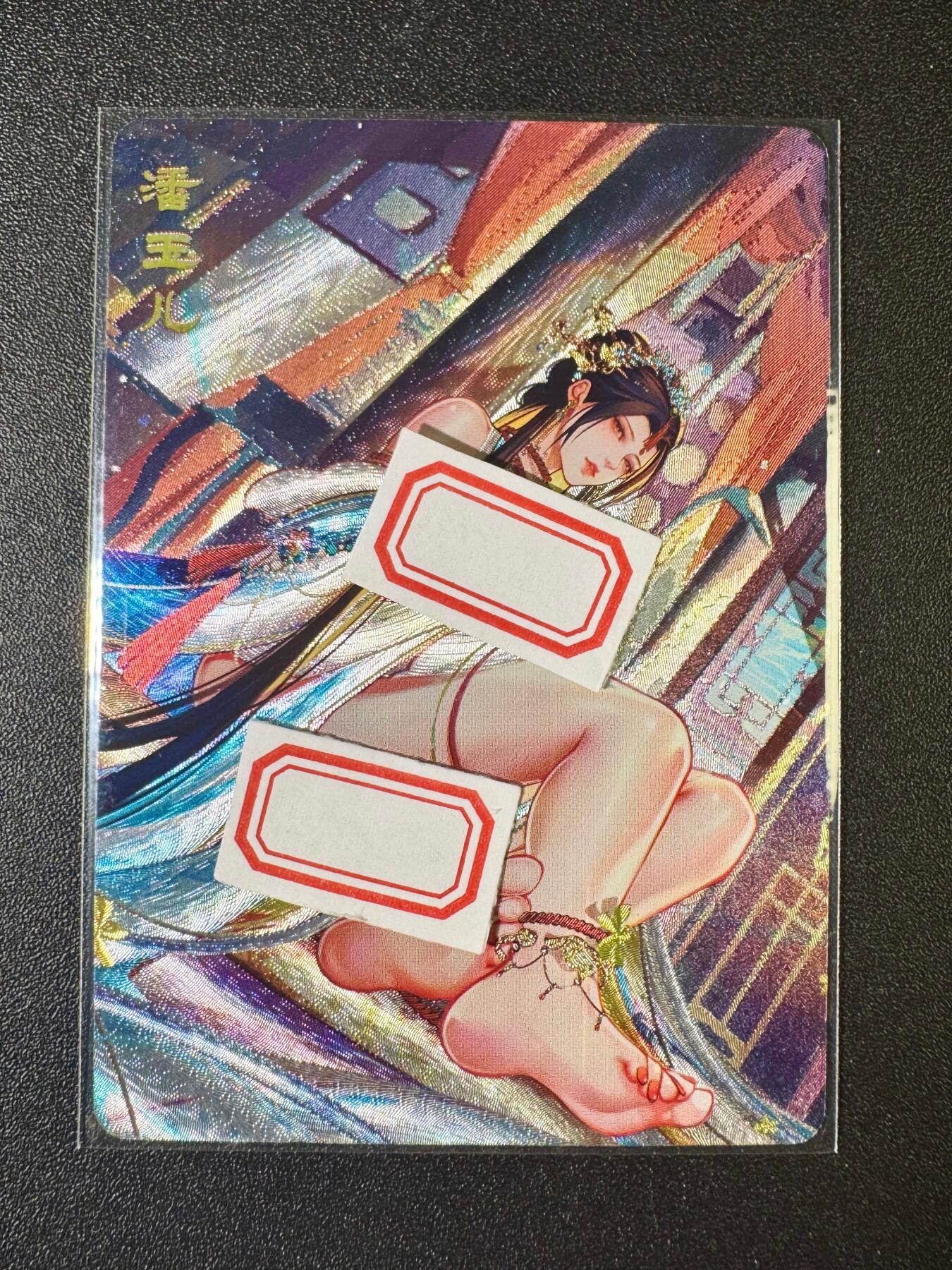 NO.8期 周末精品大拍场！ 相当震撼，应有尽有，量大管饱，方便凑单！（周六晚7点半截拍，卖家送拍0抽成！） 
