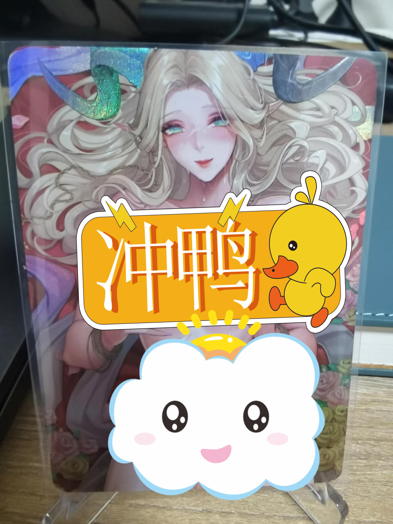 第14期★★0佣收拍★★~【琦卡当当铺】扫码加群抽[包邮券]~结束快~ (分享有奖) 枕边尤物系列-第二弹-艺术版三张，折光彩闪-绝美全套-3张