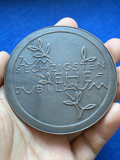 《竞宝斋》第417场 周日，周一，2场连拍 （全场包邮） 纪念1864年普鲁士-丹麦战争后石荷地区并入普鲁士60周年铜章 158.5克 77.8mm