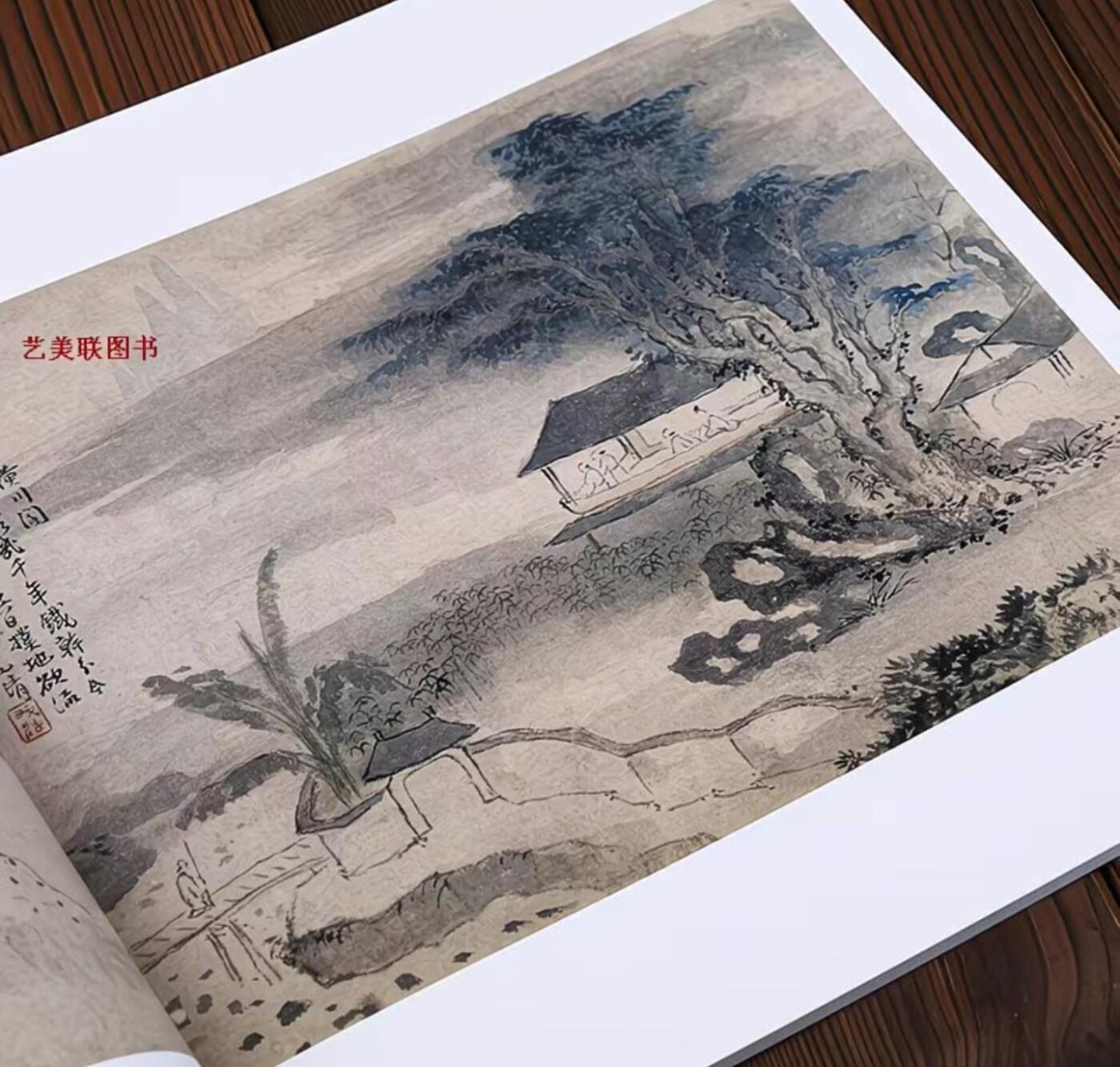 国画名家画册专场 中国画大师糸列梅清画册 全新正版12开大版面铜版纸彩印