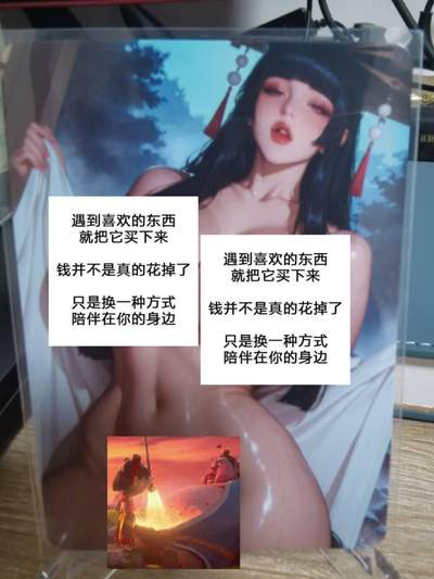 龙虎卡牌第五十四场 （无佣金，满120包邮，欢迎送拍） - 折光彩闪卡 大雷芳华艺术系列 很皇很暴利  雏田妹妹