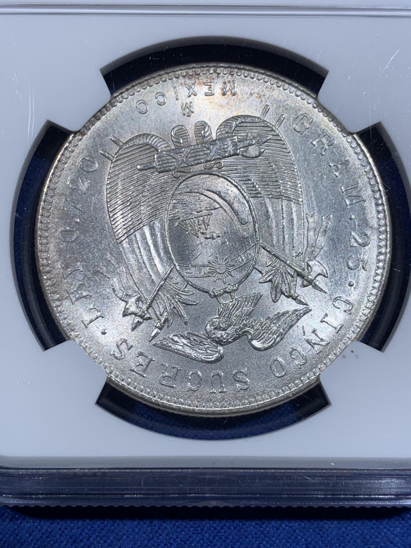 《竞宝斋》第417场 周日，周一，2场连拍 （全场包邮） NGC MS63 厄瓜多尔 1944年 5苏克雷 方便面头 银币 暴光品相