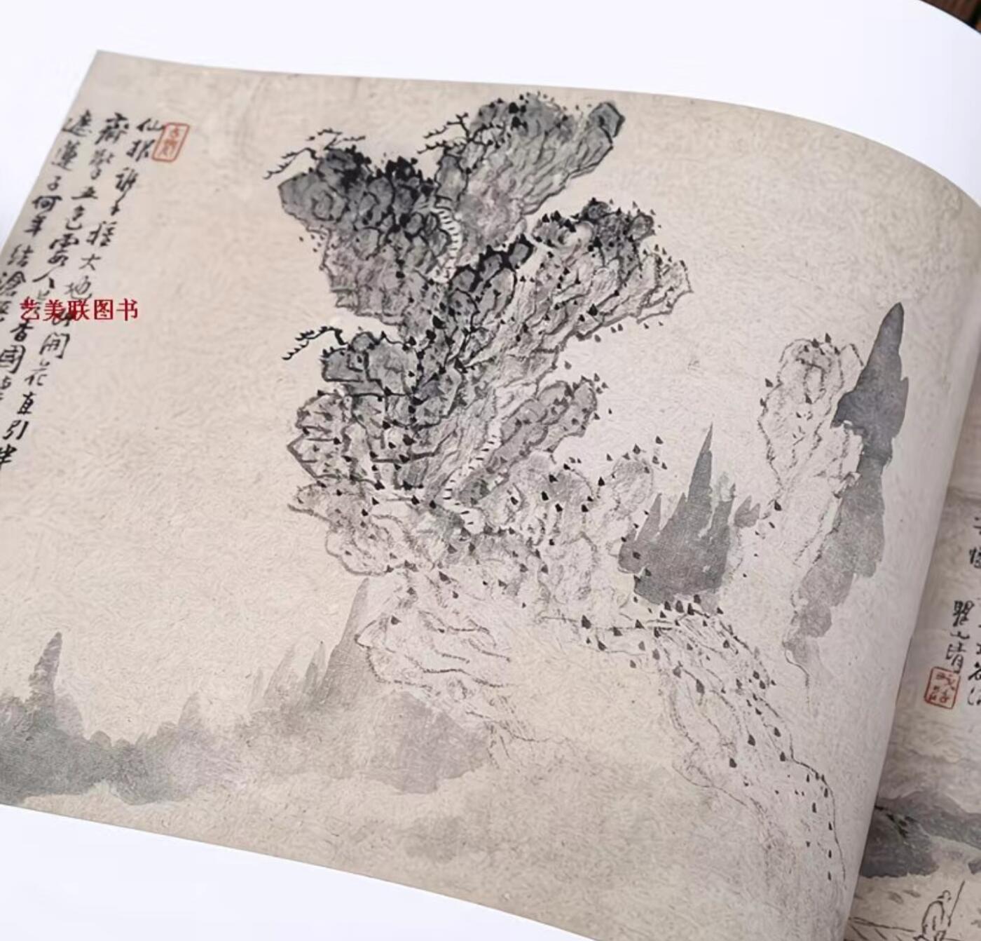 国画名家画册专场 中国画大师糸列梅清画册 全新正版12开大版面铜版纸彩印