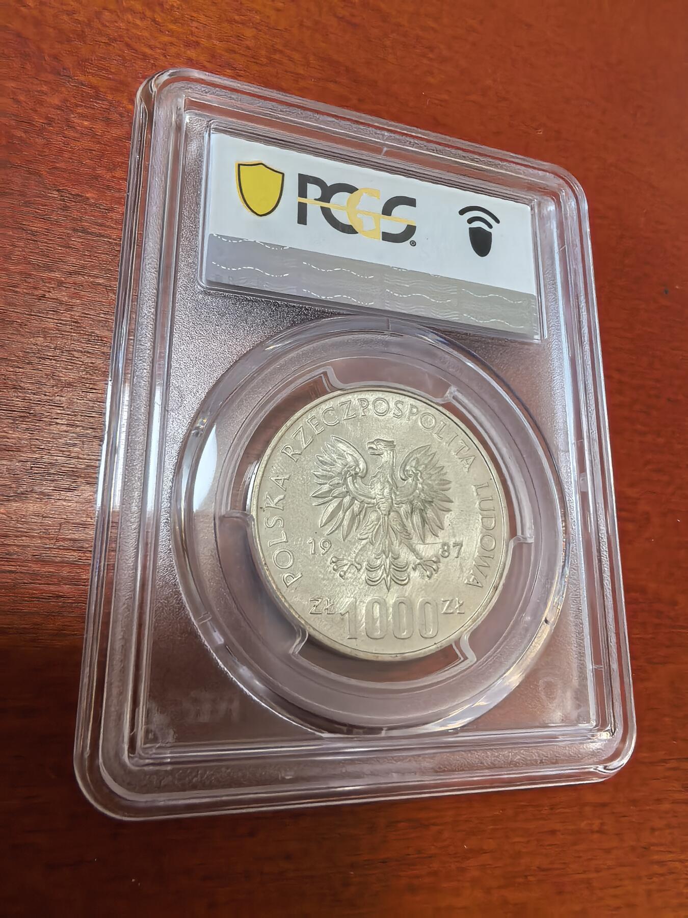 长老汇蛇年精选第四十三场拍卖 样币！ 1987波兰弗罗茨瓦夫1000兹罗提银样币，PCGS SP63，更高3枚
