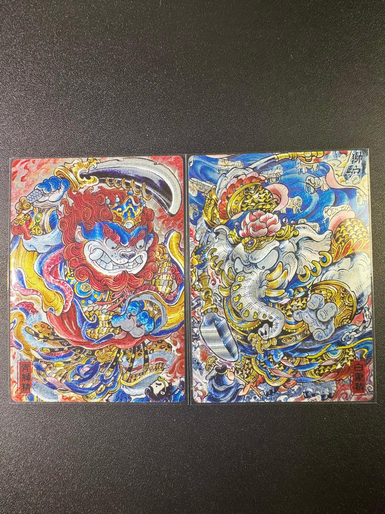 NO.8期 周末精品大拍场！ 相当震撼，应有尽有，量大管饱，方便凑单！（周六晚7点半截拍，卖家送拍0抽成！） 