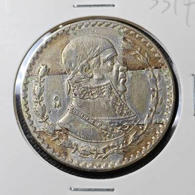 KK钱币收藏小铺 第333期 2月预留时间 周末发货 - 1959 墨西哥1比索银币